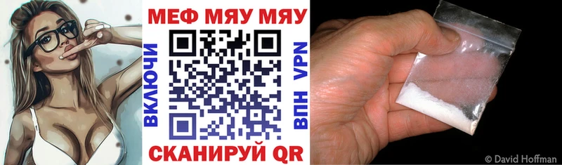 МАРИХУАНА Рудня