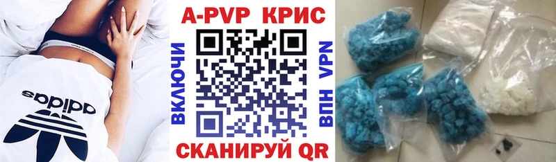 Alfa_PVP СК Рудня