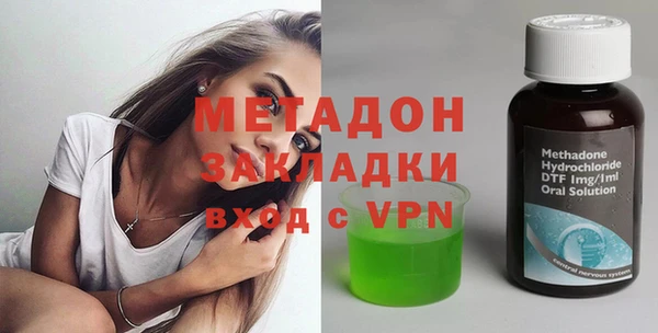прущий лед Арсеньев
