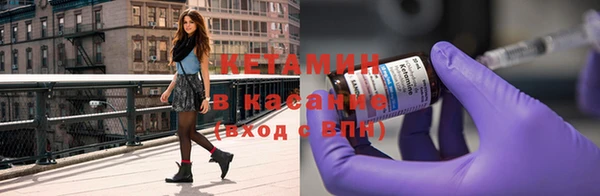 кокаин премиум Алексин
