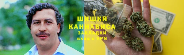 мет Заводоуковск