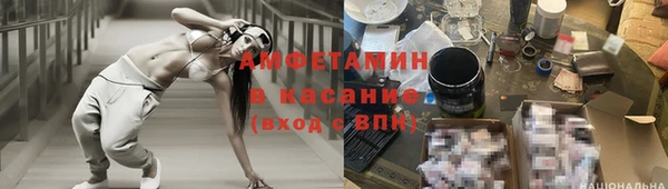 марки lsd Гусиноозёрск
