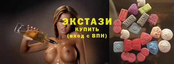 каннабис Заволжье