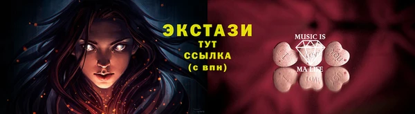 mix Алексеевка