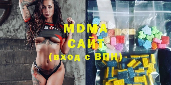 mix Алексеевка