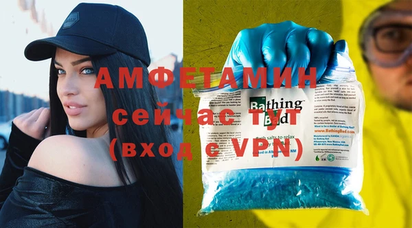 кокс Армянск
