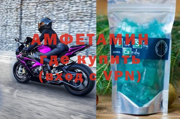 прущий лед Арсеньев