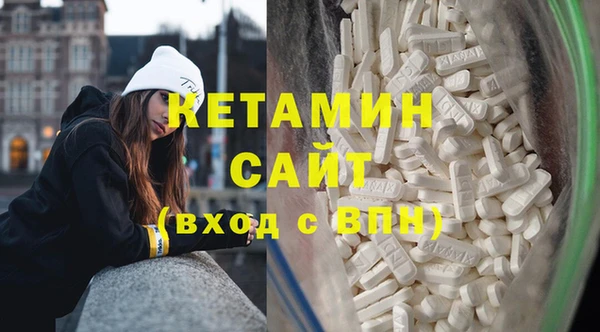 кокс Армянск