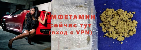 кокс Армянск