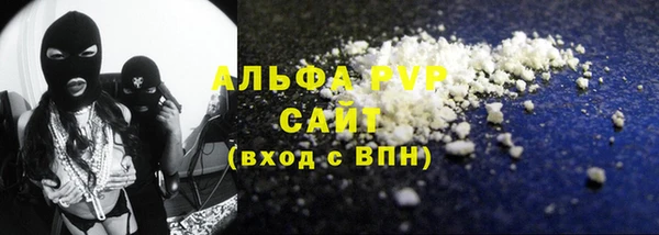 прущий лед Арсеньев