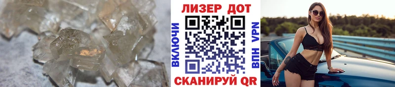 ЛСД экстази кислота  omg вход  Рудня  как найти наркотики 