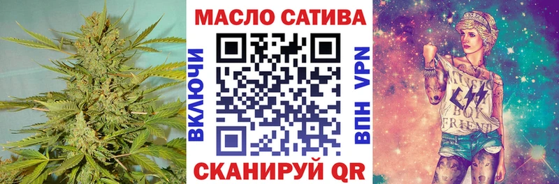 MEGA ТОР  Рудня  Дистиллят ТГК вейп с тгк 