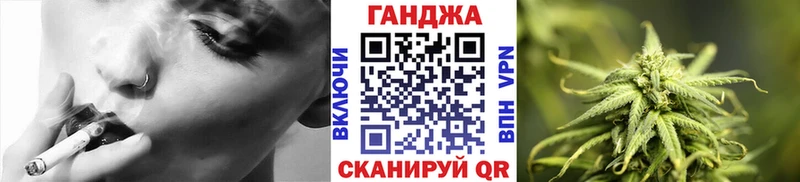 Каннабис LSD WEED  Рудня 